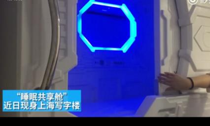 ����������ʲô������������ô�շѣ�[��ͼ]