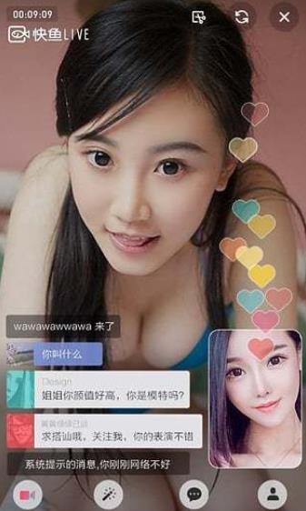 ������ӻ�Ա�˺�����˭�У�����ֱ������vip��Ա�˺��������[ͼ]