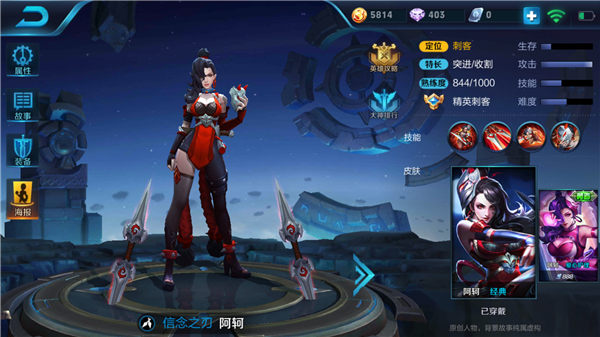 ������ҫ���ǿ�������̿��̵㣺������������ˮһ��[��ͼ]