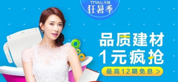 2017��è������ʲô����è������ô�棿[ͼ]