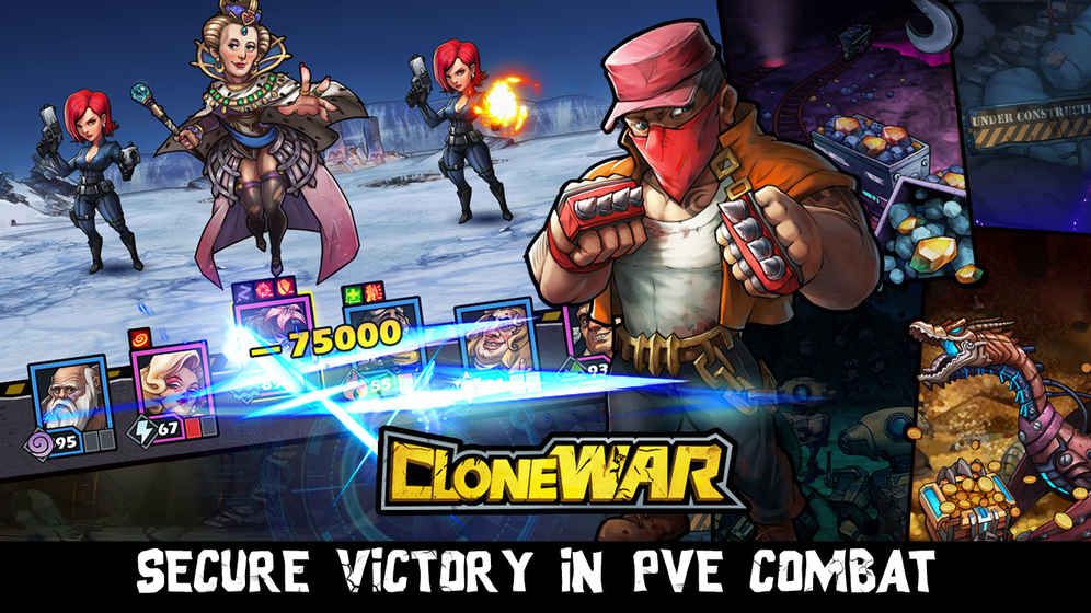 CloneWar׿İ  v1.0ͼ3