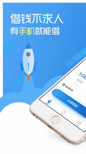 �ֽ�ɴ�app�������ҵ����ֽ�ɴ���ַ����[��ͼ]