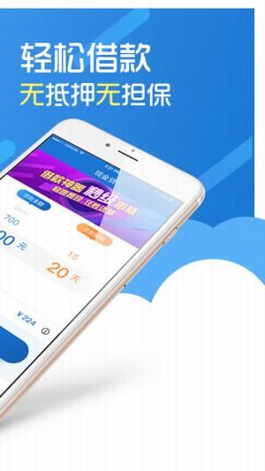 �ֽ�ɴ�ƻ����������ֽ�ɴ�iOS���������ҵ���[ͼ]