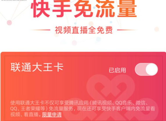 ������ô������ʹ�ã�����������ʹ�÷�������[ͼ]