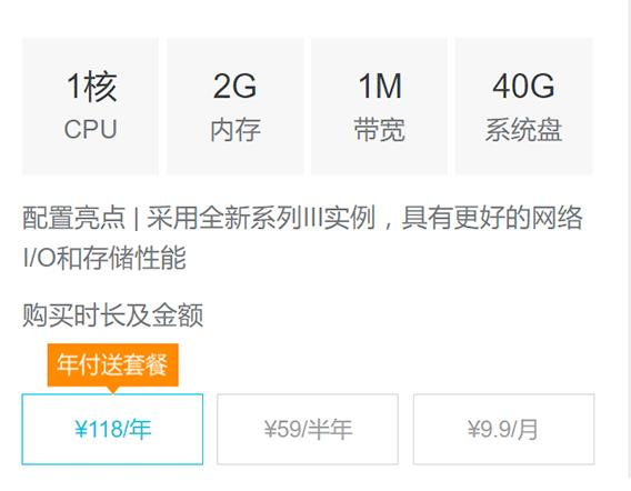 �����������ƻ���ʲô����������Уѧ���Żݼƻ�����[ͼ]