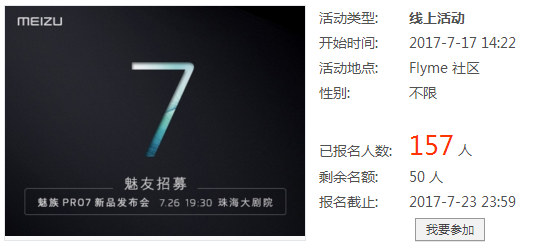 ����pro7���û��ô����������pro7���û�������̽���[��ͼ]