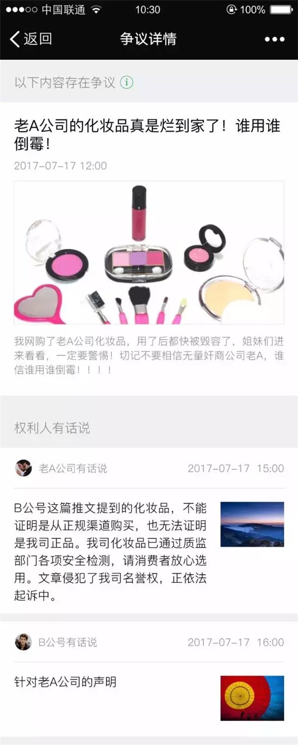 ΢�����鹦����ʲô��΢�����鹦����ôʹ�ã�[ͼ]