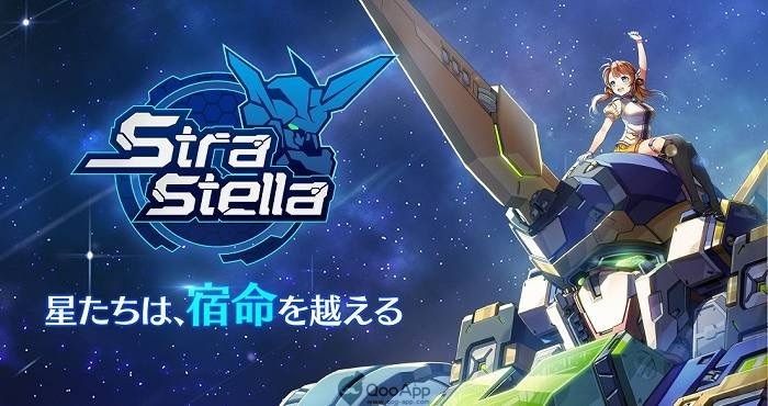 Stra Stellaι  v1.0ͼ1