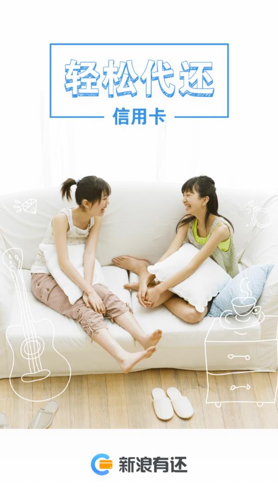 �����л�app�������ҵ��������л�������ַ����[��ͼ]