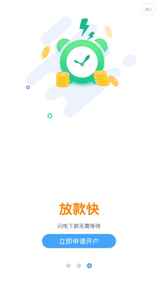 �����л���ô���������л�������[��ͼ]