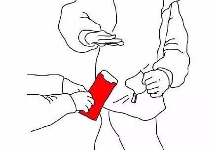 ΢�Źٷ����ɣ�΢��ת��Ϊʲô��Ҫ�Է�ȷ�ϣ�[��ͼ]