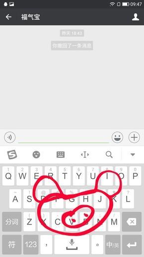 �ѹ����뷨���̻�����ʲô���ѹ����뷨���̻�����ôʹ�ã�[��ͼ]