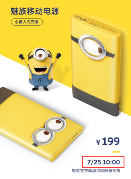 ����С�����ƶ���Դ������С�����ƶ���Դ�����ַ����[ͼ]