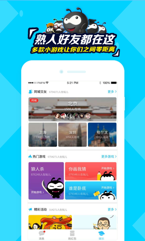 ���ǵ�����ʱ������������ʲô�����ǵ�����ʱ������������ַ[��ͼ]