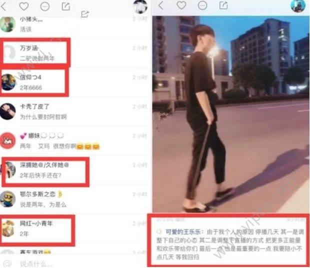 ��������Ϊʲô��ţ������������¼�����[��ͼ]