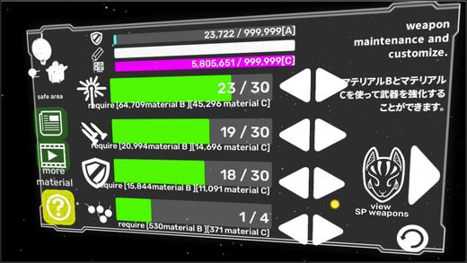 RETURN TO THE EARTH׿  v1.0ͼ4