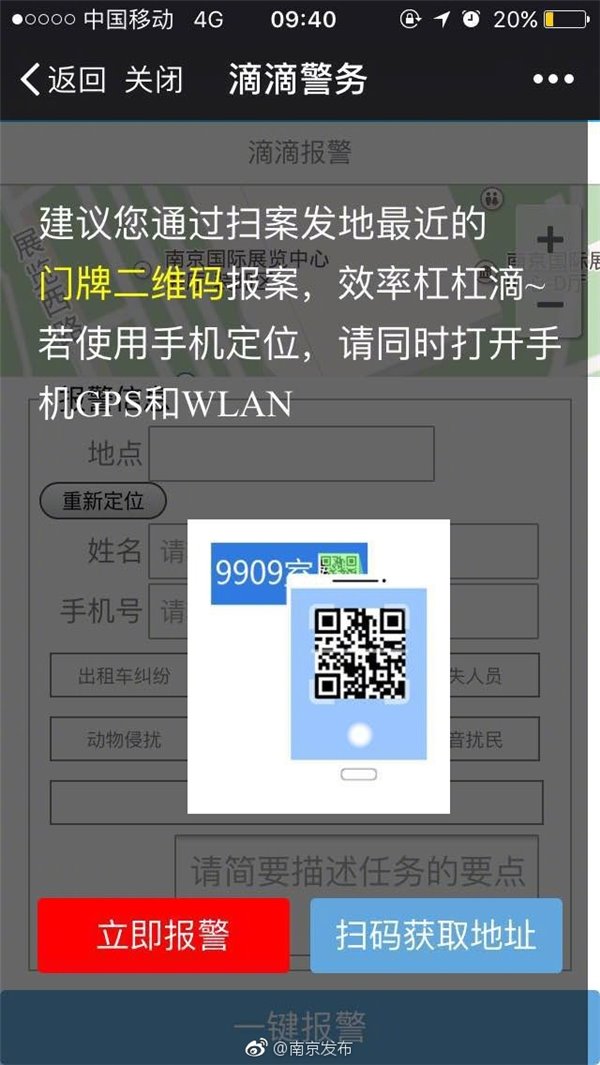 �εα�����ôʹ�ã��εα���ʹ�÷�������[��ͼ]