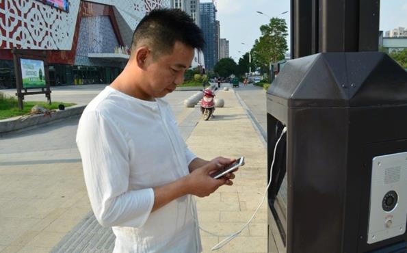 �й��ƶ����ܵƸ������У��й��ƶ����ܵƸ����߳��н���[ͼ]