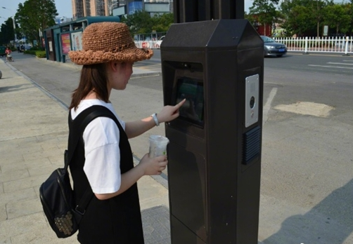 �й��ƶ����ܵƸ���ʲô���ƶ����ܵƸ˵Ƹ���ʲô���ܣ�[��ͼ]