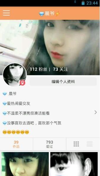 ����˽�ŷ�����ȥ��ô�죿����˽�ŷ���ʧ�ܽ���취����[ͼ]