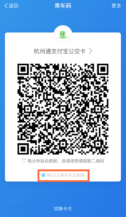 ֧�����˳���������ʲô��֧�����˳���������ô��ã�[��ͼ]