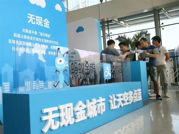 ֧����ȫ�����ֽ��������ʲô��֧����ȫ�����ֽ��������ô�μӣ�[��ͼ]