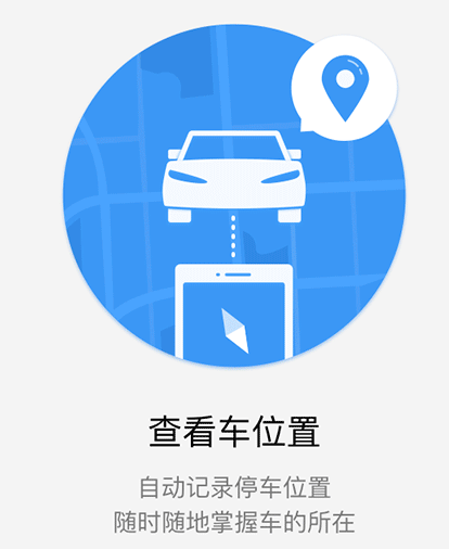 ΢���ҵĳ�С������ʲô���ܣ�΢���ҵĳ�С�����ܽ���[��ͼ]