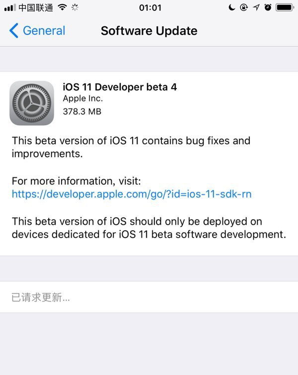 iOS11 Beta4��������Щ���ݣ�iOS11 Beta4�������ݽ���[ͼ]