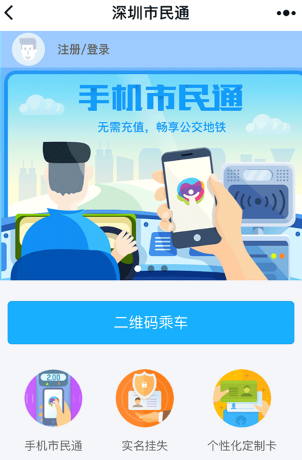 ΢��С������������ͨ��ô������������������ͨ����������������[ͼ]