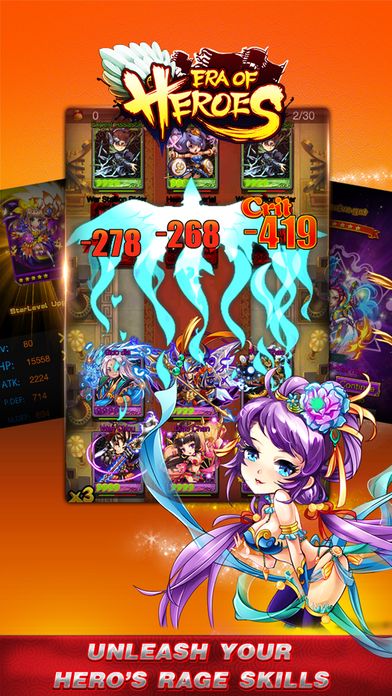 Ӣ۵ʱٷʽ棨Era of Heroes  v1.0.7ͼ5