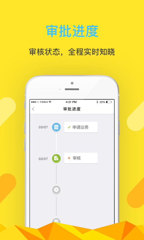 Ǯ����app�������ҵ���Ǯ���ӹ���app��ַ����[��ͼ]