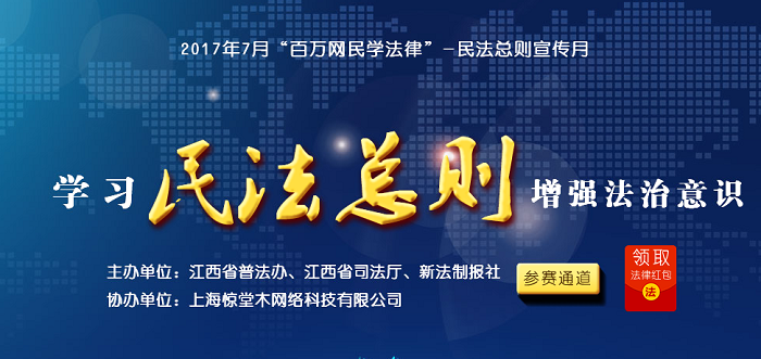 ������������������ѧ����֪ʶ������ʲô��Ʒ��������������������ѧ����֪ʶ������Ʒ����[ͼ]