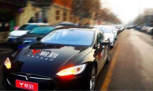 �׵���ô��΢�š�֧��������׵�΢�š�֧�������������[��ͼ]