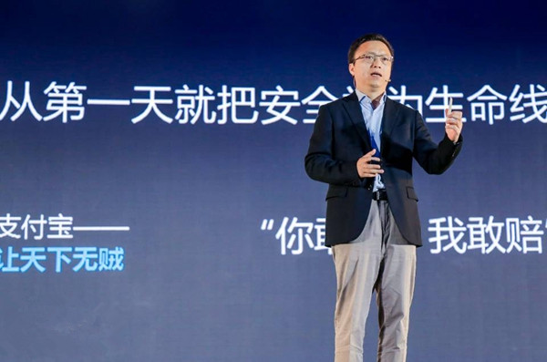 ֧�������ɨ�Ҹ���ƻ���ʲô��֧�����û�����ȫ������������[��ͼ]