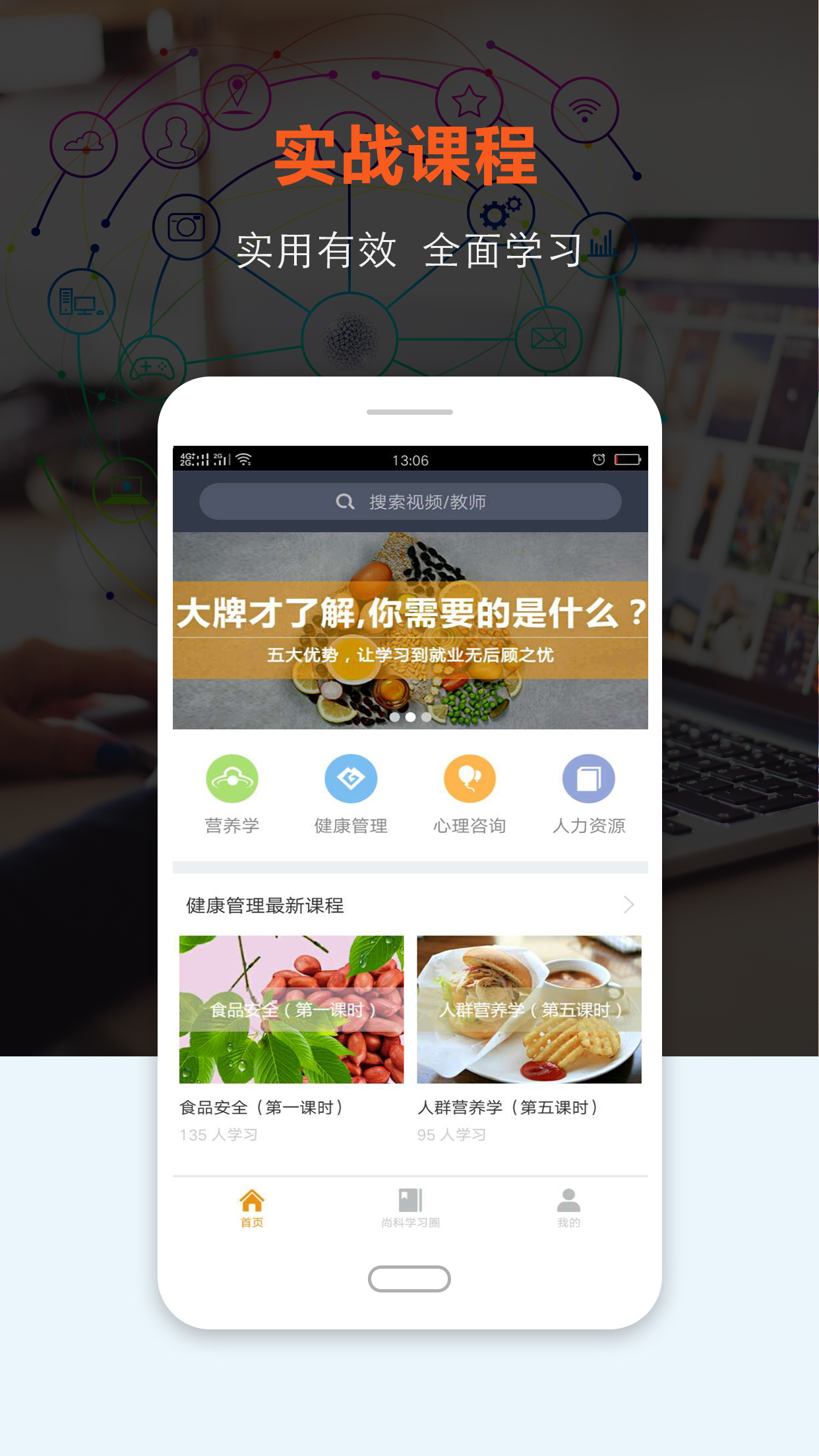 пƽApp  v1.5ͼ2