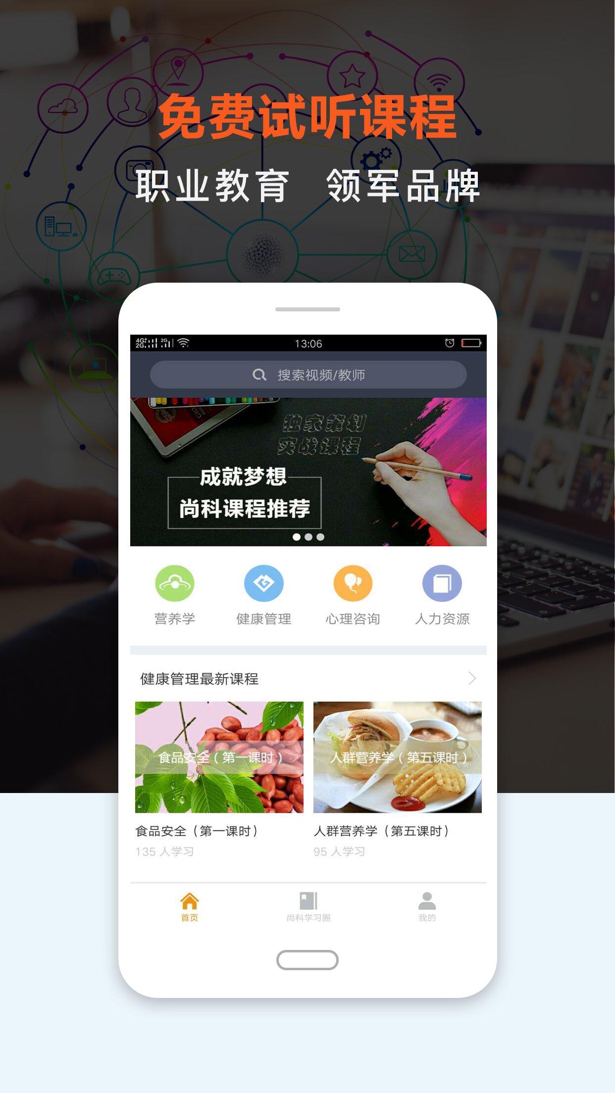 пƽApp  v1.5ͼ1