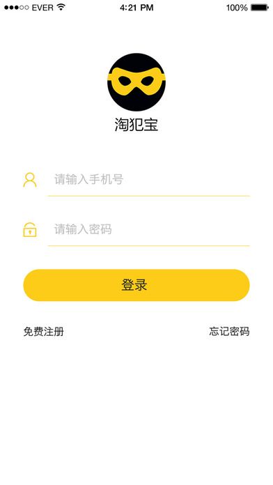 Էappֻ  v1.0.4ͼ5