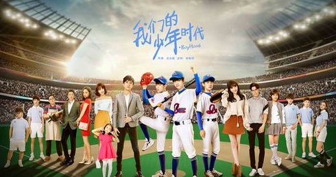 ���ǵ�����ʱ����������app��ʲô���������ǵ�����ʱ����������������ַ[��ͼ]