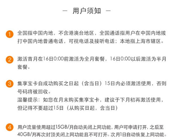 ����������ʲô����������ֵ�ð�����[ͼ]