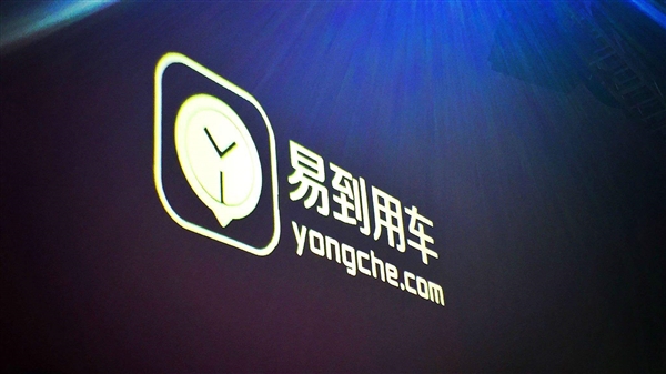 �׵�˾���������Ƴ������׵�˾������������ʲôʱ��[��ͼ]