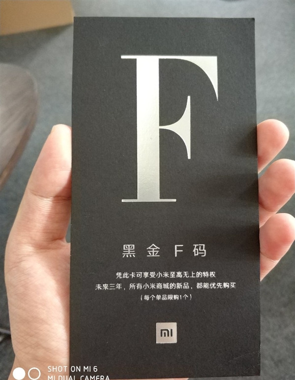 С�׺ڽ�F����ʲô��С�׺ڽ�F����ô��ã�[ͼ]