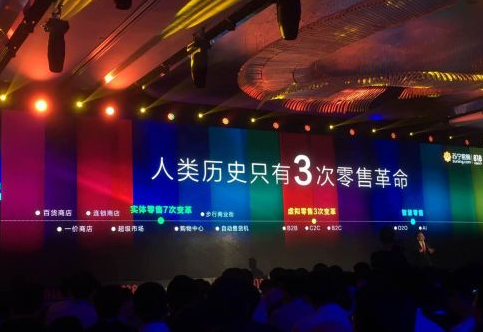 2017����818���ս���ʲô�Żݣ�2017����818���սڻ���ݽ���[ͼ]