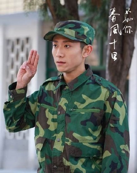 ��ˮ����ʲô��˼����һɽ��ˮ������ô�����ģ�[��ͼ]