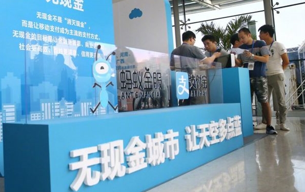 ֧������������������Ϊ�й���������ֽ����[��ͼ]