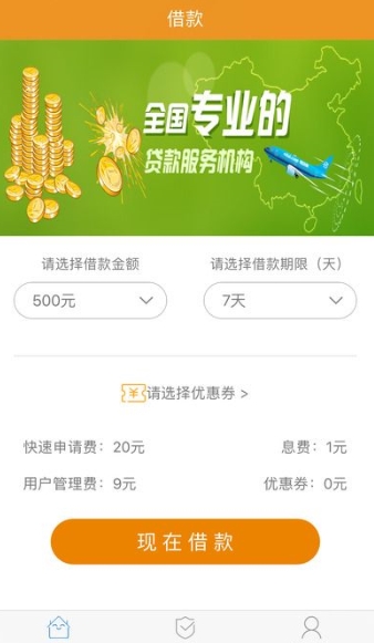 �ֽ�365 app��ַ�Ƕ��٣��ֽ�365������׿���ַ����[��ͼ]