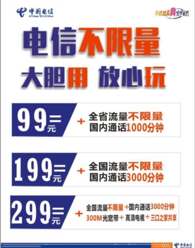 ���ϵ��Ų������ײ���ô�������ϵ��Ų������ײ�ֵ�ð�����[ͼ]