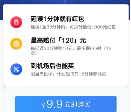 ΢�Ż�������С������ʲô�ã�΢�Ż�������С�����ܽ���[��ͼ]