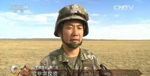 ����־��˭����׽����־��ʲô����[��ͼ]