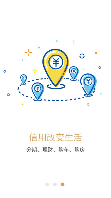 ˢ������ô����ˢ���¿�����[��ͼ]