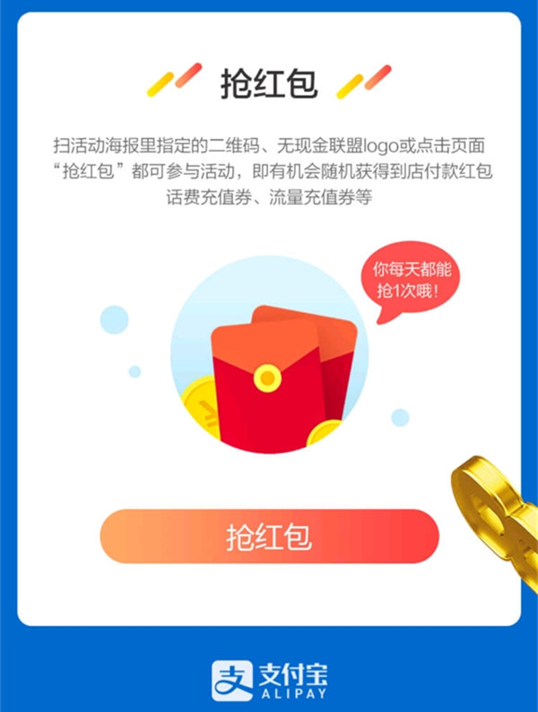 ֧�������ֽ��������ô�������֧�������ֽ�������������������[��ͼ]